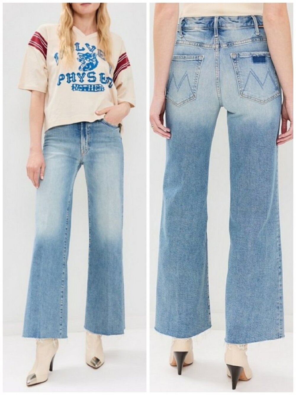 💕MOTHER SUPERIOR💕 The Hustler Roller Fray Jeans ~ I Confess 25 NWOT